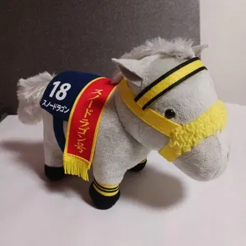 [ 서러브레드 컬렉션 ] 봉제 인형 18