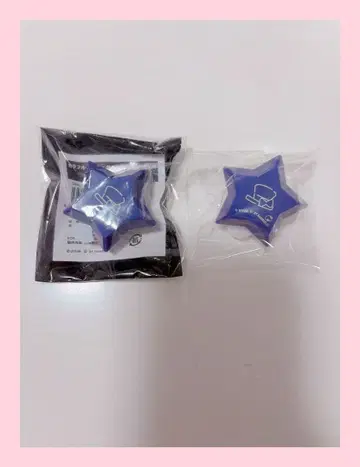 컬러풀 피치 카라피치 모후 산리오 링 라이트