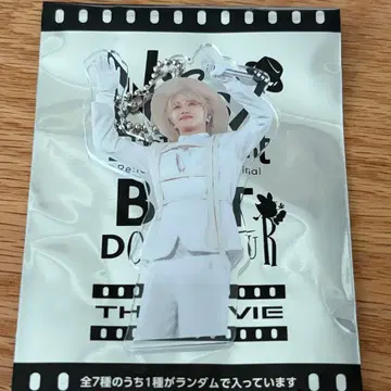 Nissy 아크릴 키링 247홀더 (24시간 7가지 변화)