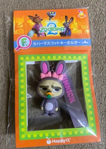 주토피아2 해피 복권 F상 피닉