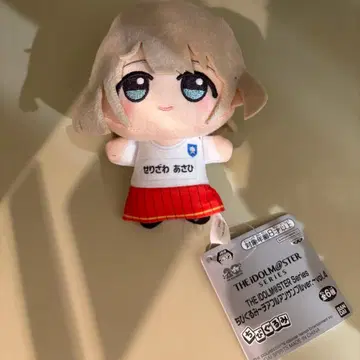 아이돌 마스터 치어풀 앙상블 세리자와 아사히 SD 인형 1