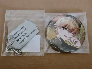 시쿠포니 미코토 2024년 생일 기념 캔뱃지 도그태그풍 키링