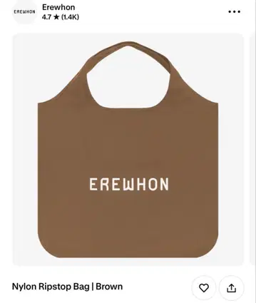 Erewhon 나일론 립스탑 백 에코백 브라운