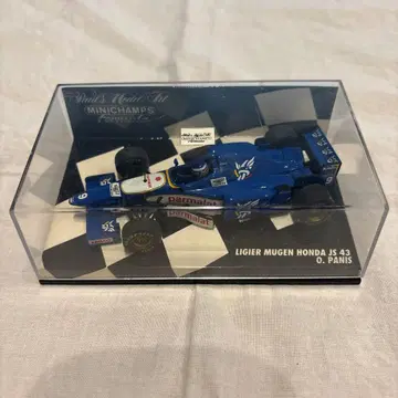 LIGIER MUGEN HONDA JS 43 O. PANIS 1/43