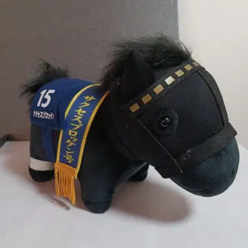 [ 서러브레드 컬렉션 ] GB 봉제 인형