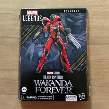 마블 레전드 아이언 하트 블랙팬서 와칸다 포에버