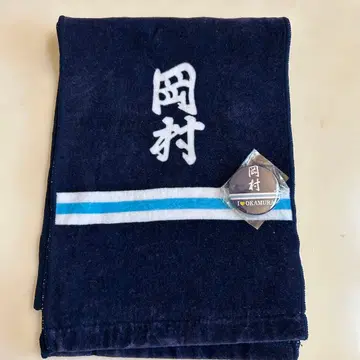 유즈 오카무라 20주년 타월 캔뱃지 세트