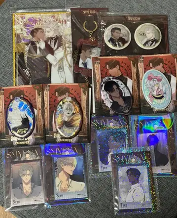 스밀나 & 카프리 색지 트레이딩 카드 캔뱃지 외 오늘만을 사는 형제