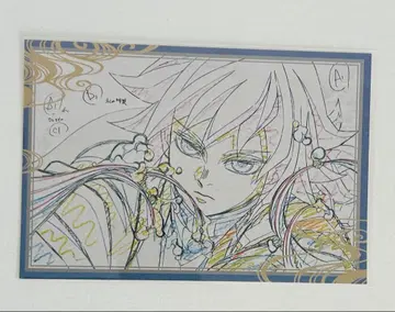 귀멸의 칼날 기둥 연습편 다이닝 나눔 포스카 토미오카 기유