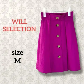 윌셀렉션 [M] 프론트 버튼 플레어 스커트 미디 기장 허리밴딩