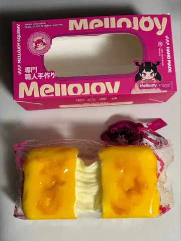 늘어나는 치즈 mellojoy 메로조이