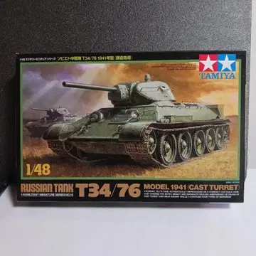 [ 밀리터리 미니어처 시리즈 No.15 ] 프라모델