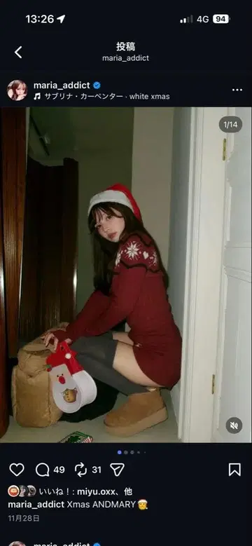 andmary Mary 퀼팅 스웨이드 백 카멜