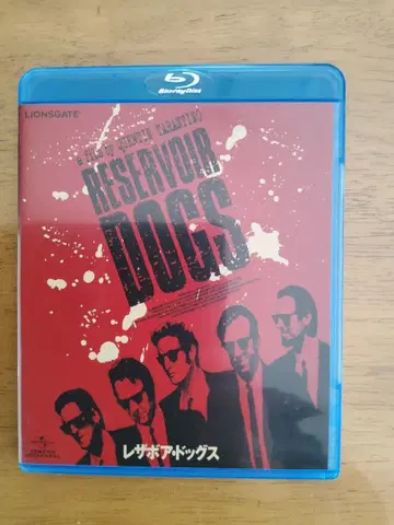 저수지의 개들 블루레이 + DVD 2장 세트