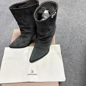 sante borella 그레이 스웨이드 부츠 Tomorrowland