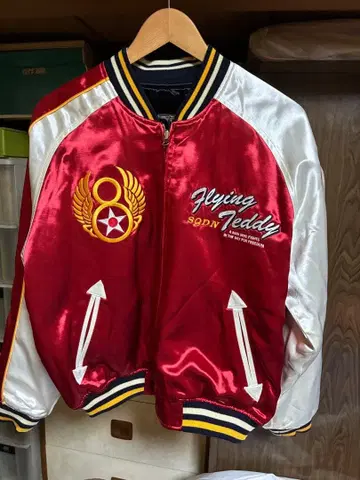 Xmas 세일 TEDMAN Flying Teddy 스카잔