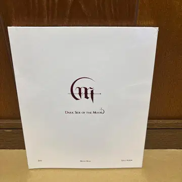 문별 / Dark Side of the Moon 미개봉