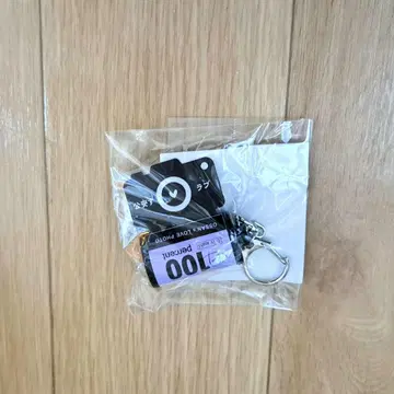 아재's 러브 리턴즈 장면 사진 필름 키링