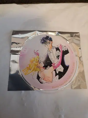 세일러문 카페 아크릴 코스터 가면무도회 턱시도 가면