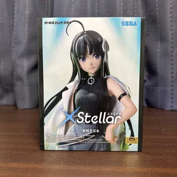 걸즈 밴드 클라이 야스와 스바루 피규어 엑스텔라