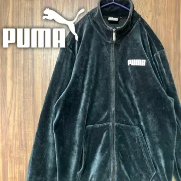 푸마 벨로아 트랙 자켓 M 다크 그린