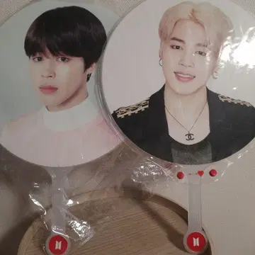 BTS 막내 라인 인기 멤버 지민 공식 부채 세트