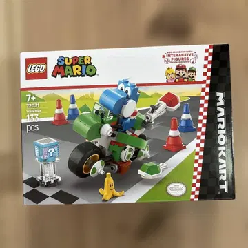 LEGO 슈퍼 마리오 요시 바이크