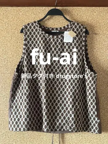 새상품 fu-ai / drugstore's 베스트