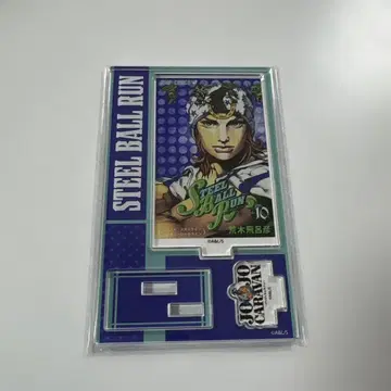 아크릴 스탠드 죠죠 캐러밴 10권 죠니