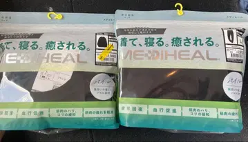 워크맨 메디힐 파일 긴팔 크루넥 롱팬츠 L 블랙