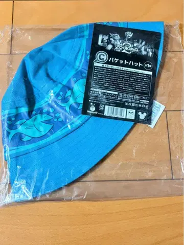 주토피아2 Happy 복권 버킷햇 C상