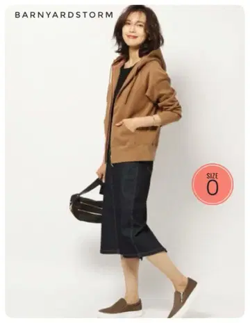 BARNYARDSTORM 허리 리브 타이트 스커트