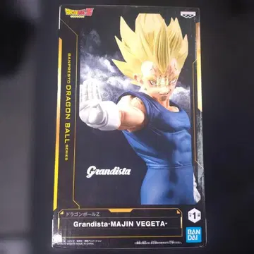 드래곤볼 Z Grandista 마인 베지터 피규어