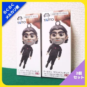 데스 스트랜딩 2 돌맨 사운드 피규어 (2개 세트)