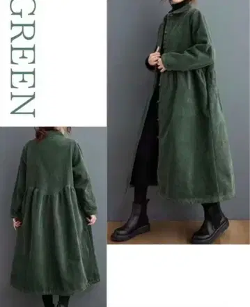 A라인 속기모 코듀로이 원피스