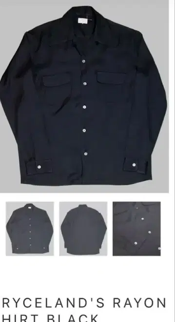 브라이슬랜즈 스포츠 셔츠 레이온 블랙 38