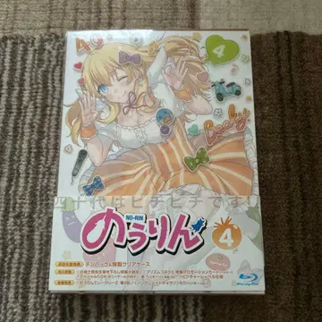 농림 Vol.4 [Blu-ray]