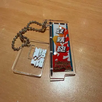 M-1 2025 아크릴 스탠드 키링 콩철포