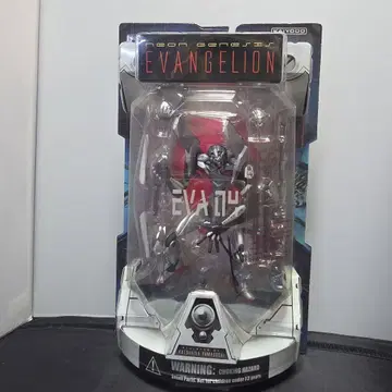 [ 미개봉 새상품 ] 에반게리온 4호기 카이요도