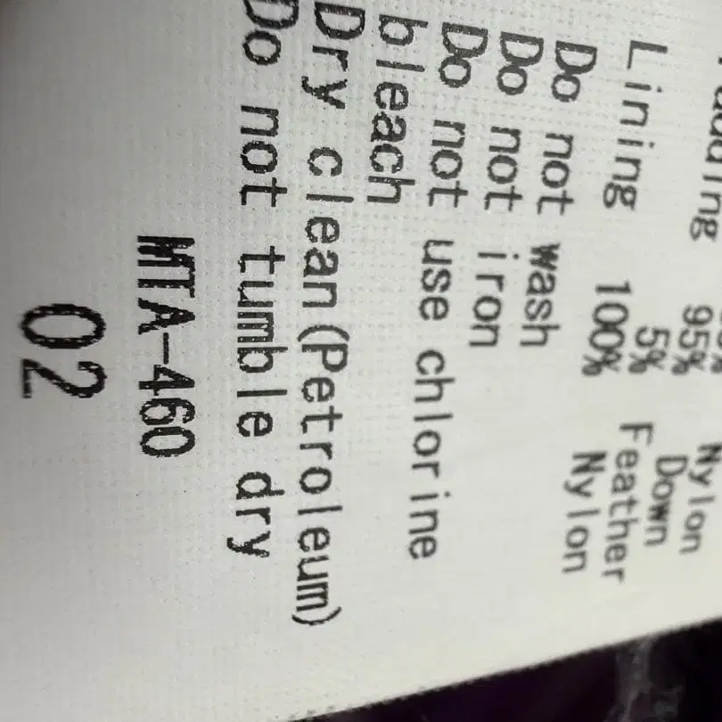 4번째 상품 이미지