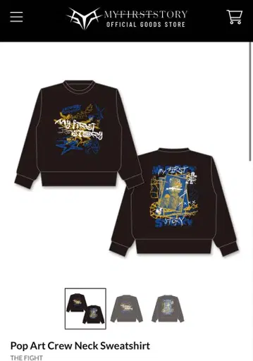 MY FIRST STORY 마이퍼스트스토리 트레이닝복 맨투맨