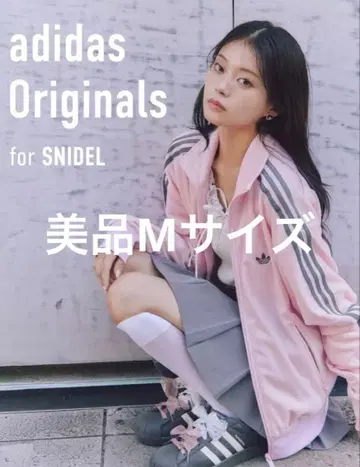 [새상품급] snidel adidas 스나이델 벨로아 트랙 자켓 M
