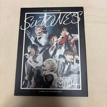 SixTONES 스가오 정품