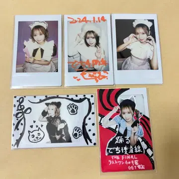 앳홈카페 데치 솔로 폴라로이드