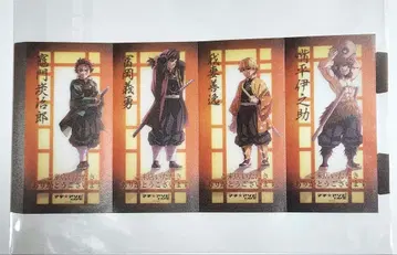 미야마 야간 영업 DINING 한정판 팝