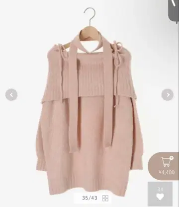 오프숄더 리본 니트 스웨터 프리 사이즈 핑크