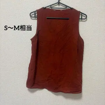 브라운 슬리브리스 V넥 상의 무지 심플 사이즈 S~M 상당