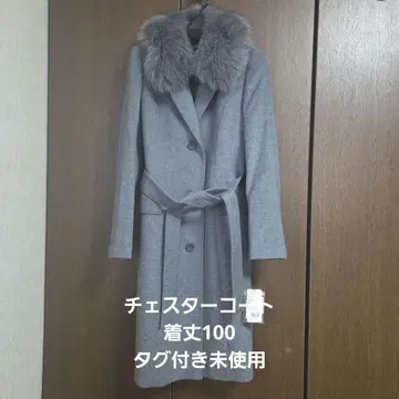 산쿄 상회 필로모 체스터 코트 택 포함 미사용