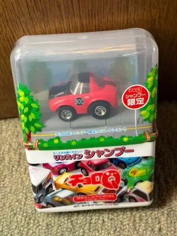 샴푸 쵸로Q 도요타S800 빨간색 블랙