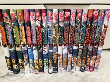 ZONE-00 19권 세트